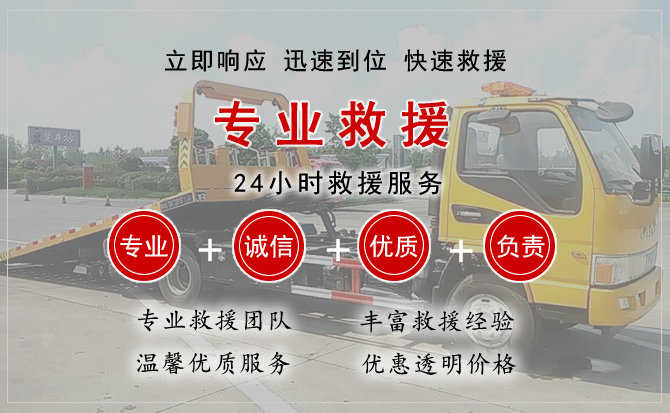 南部汽车送柴油 南部汽车送柴油